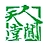 &#19975;&#35937;&#22478;&#45;&#19975;&#35937;&#22478;&#65288;&#20013;&#22269;&#65289;