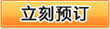 &#19975;&#35937;&#22478;&#45;&#19975;&#35937;&#22478;&#65288;&#20013;&#22269;&#65289;